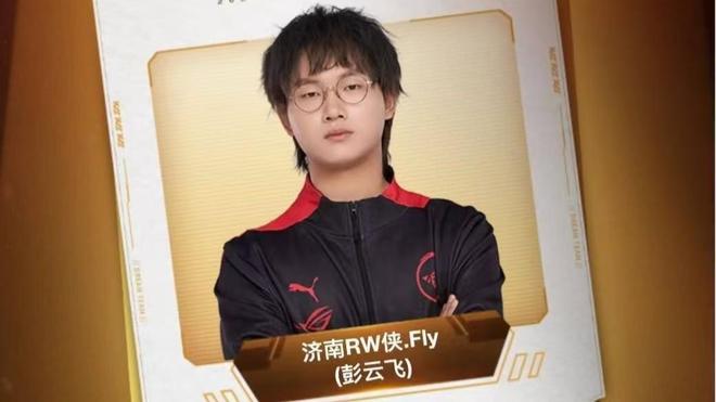 阿里纳斯准备鲜花和礼物欢迎儿子回家 此前曾卷入严重车祸住院所幸无大碍