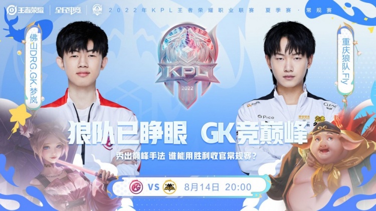 变动往往意 变动往往意