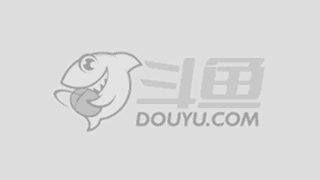 己的实力 己的实力