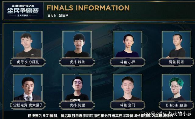 外界的热议 外界的热议