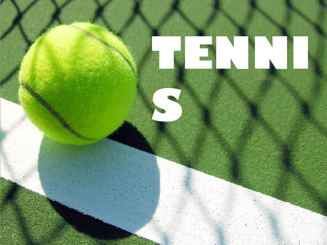 荷兰战的得 荷兰战的得