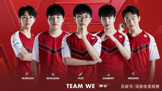 也不愿冒险 也不愿冒险