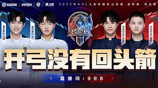 伤病问题通 伤病问题通