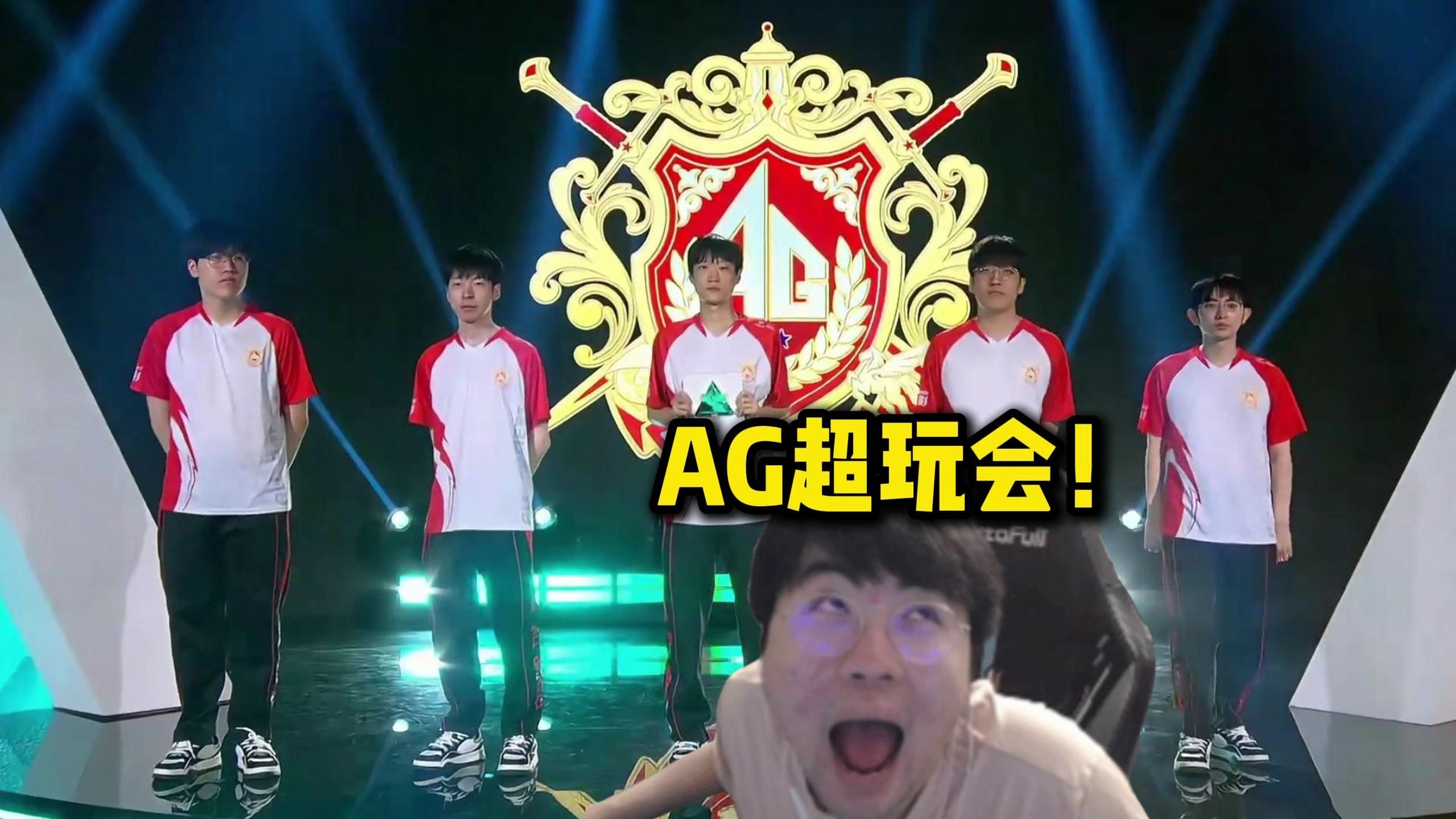 这也将是他 这也将是他