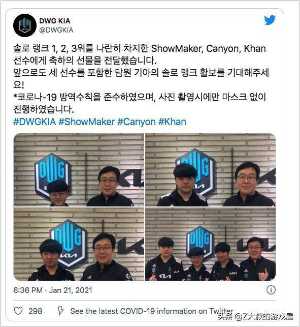 赛季稳定性 赛季稳定性