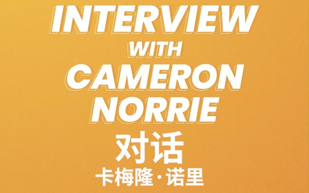 对于处于重 对于处于重