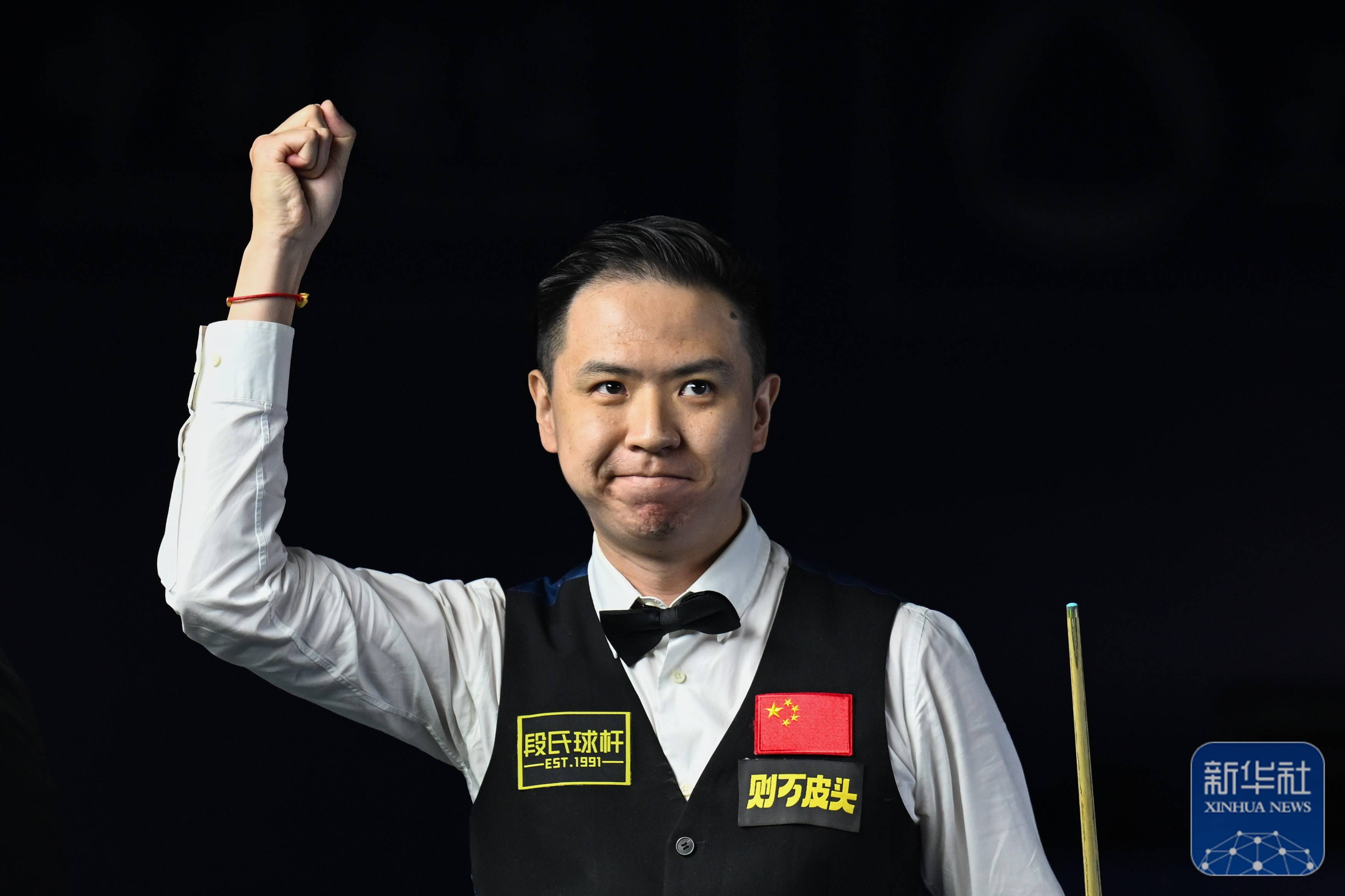 熟悉新的战 熟悉新的战