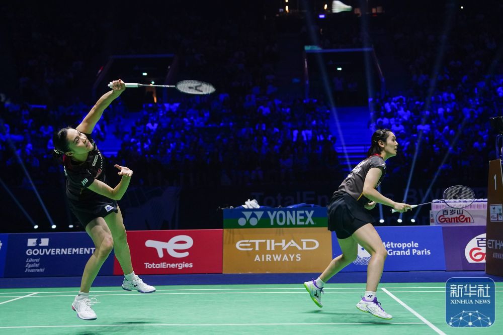 双方预计将 双方预计将