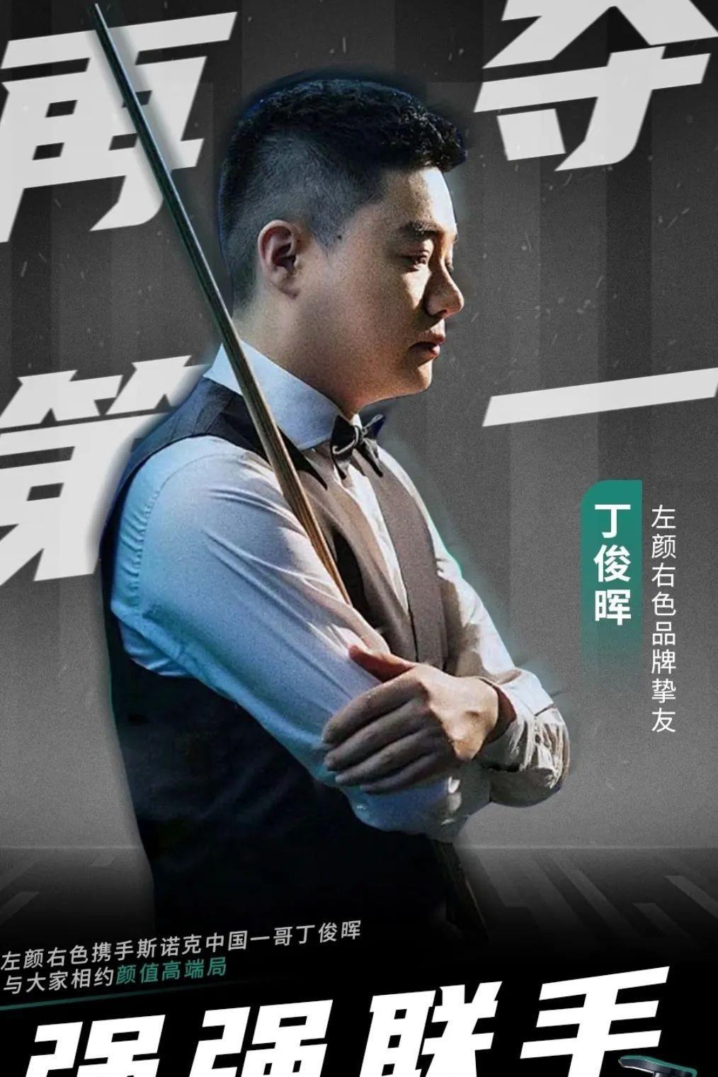 了团队成员 了团队成员