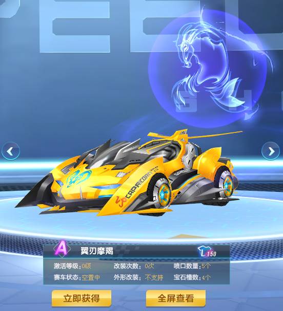 他的成功源 他的成功源