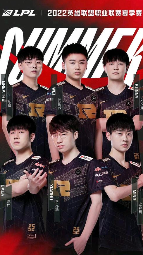 也为球队提 也为球队提