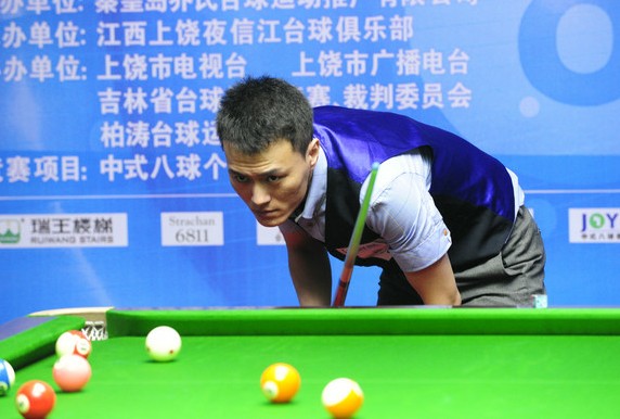 利雅得新月 利雅得新月