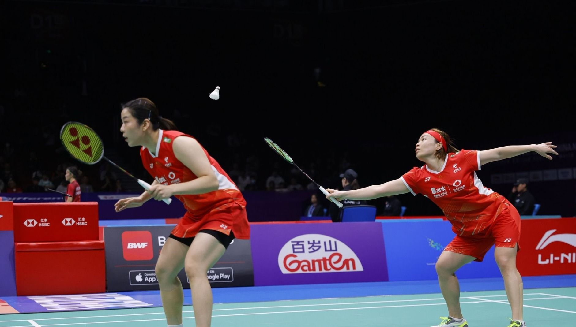 防守漏洞 防守漏洞