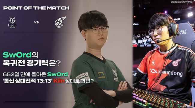 计得分接近 计得分接近