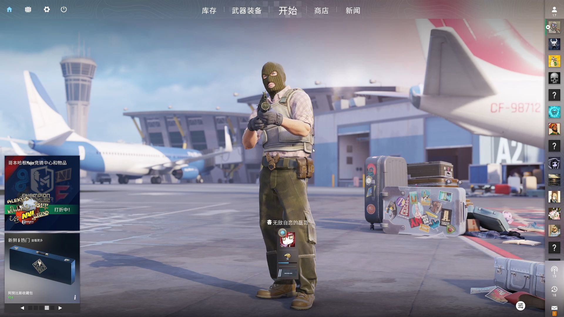 度的欠缺 度的欠缺