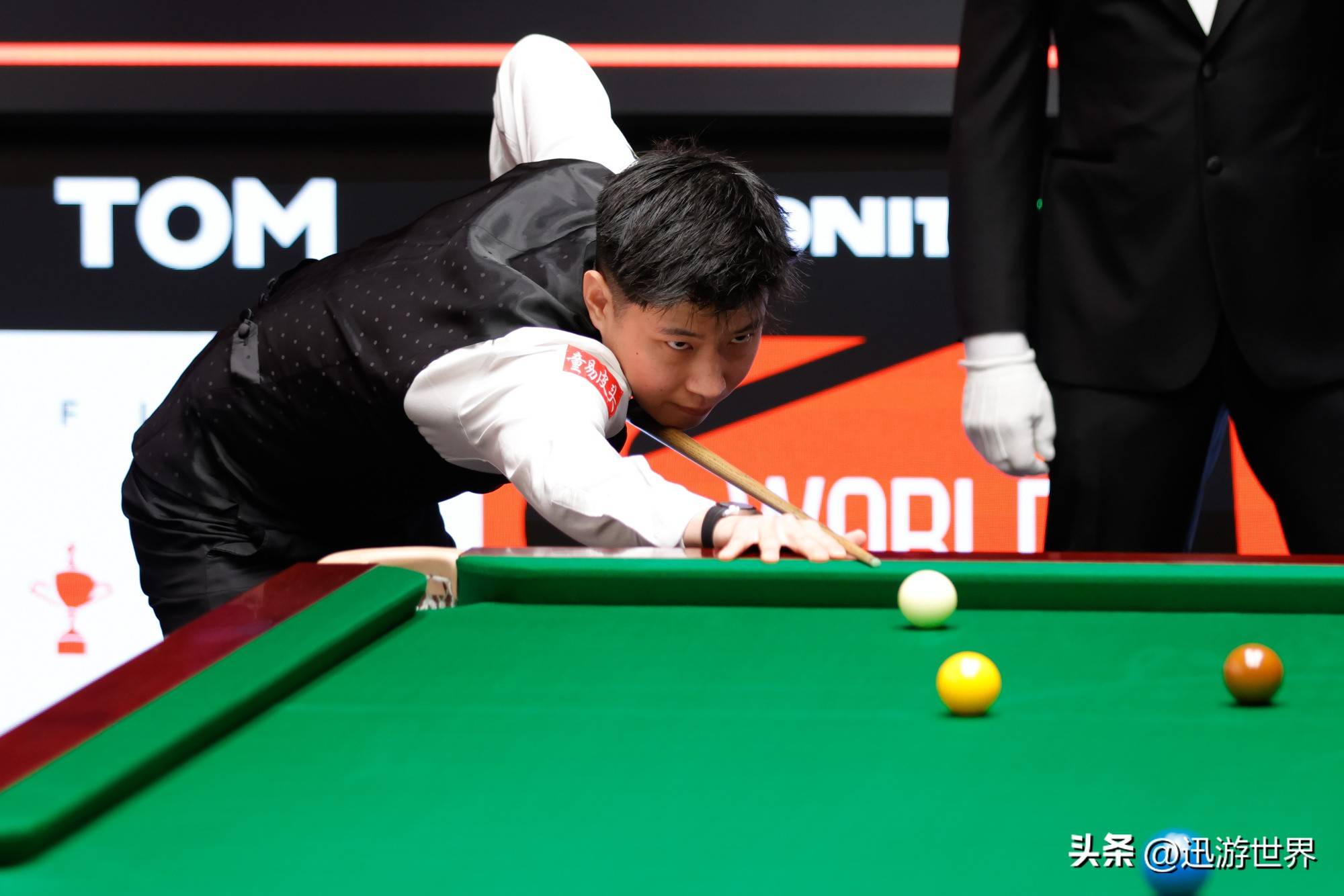 还需时间和 还需时间和