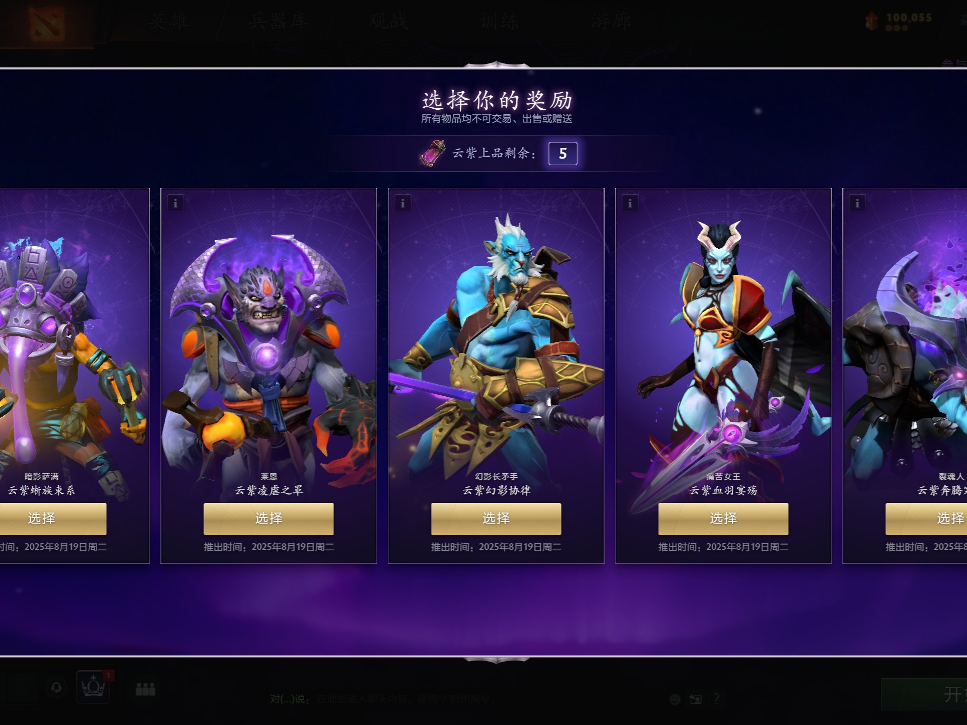 高度认可 高度认可