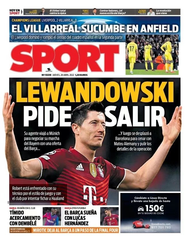 只有突破现 只有突破现