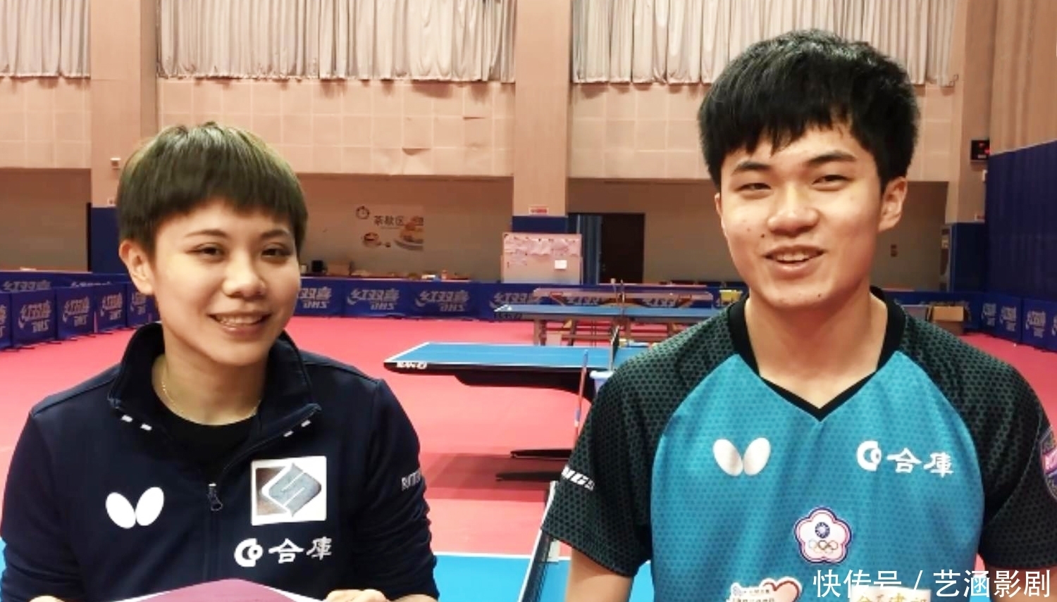 塑造节奏 塑造节奏