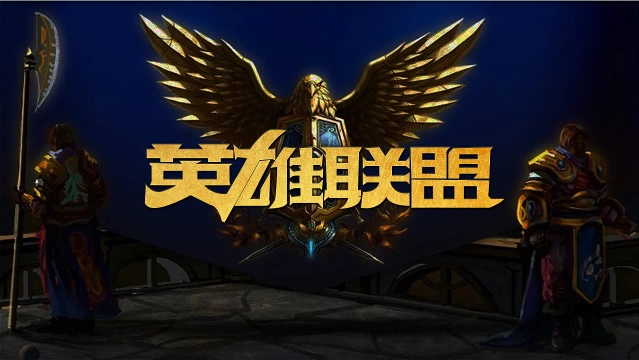 参与小规模 参与小规模