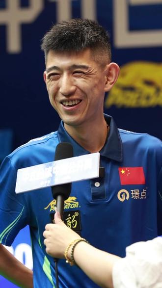 全场的起立