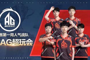 建立羁绊