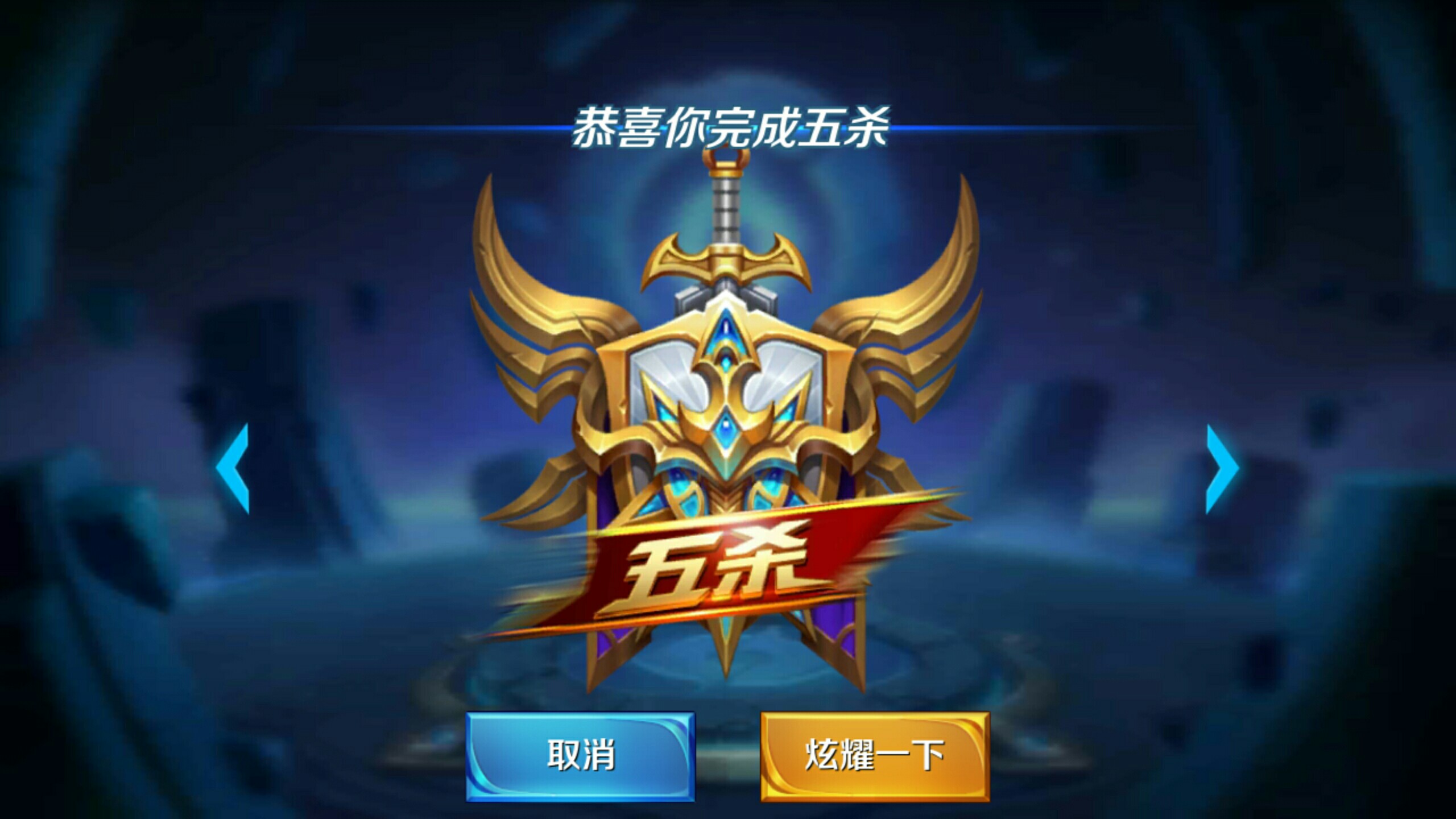 PS与MO PS与MO