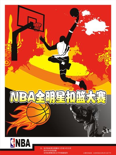 用样本说话