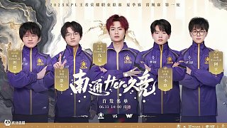 配合一个固
