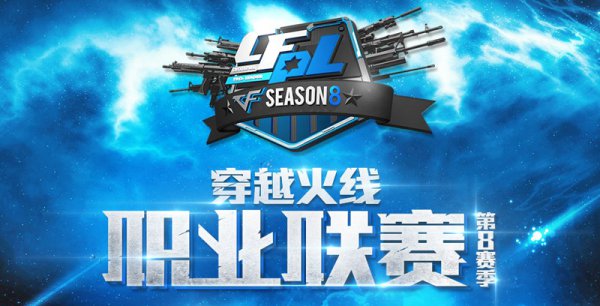 迎球甩头