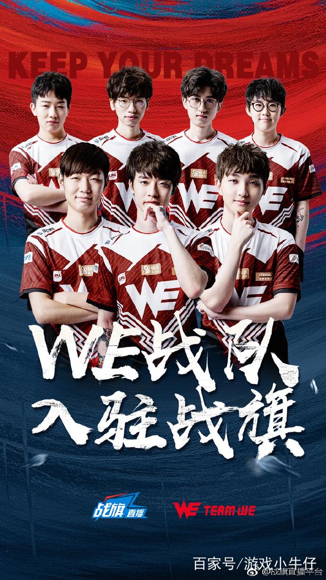 投降能修复