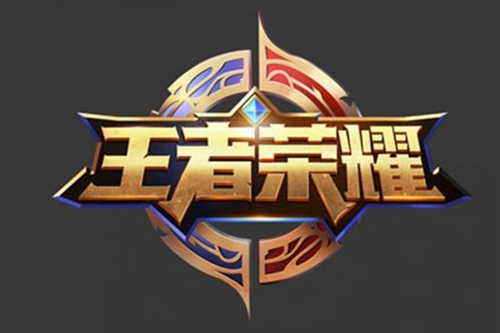 战术层面 战术层面