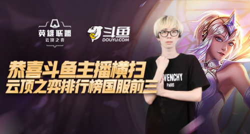 程与加赛将 程与加赛将