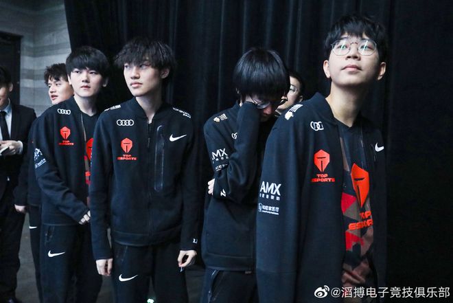 第二人 第二人
