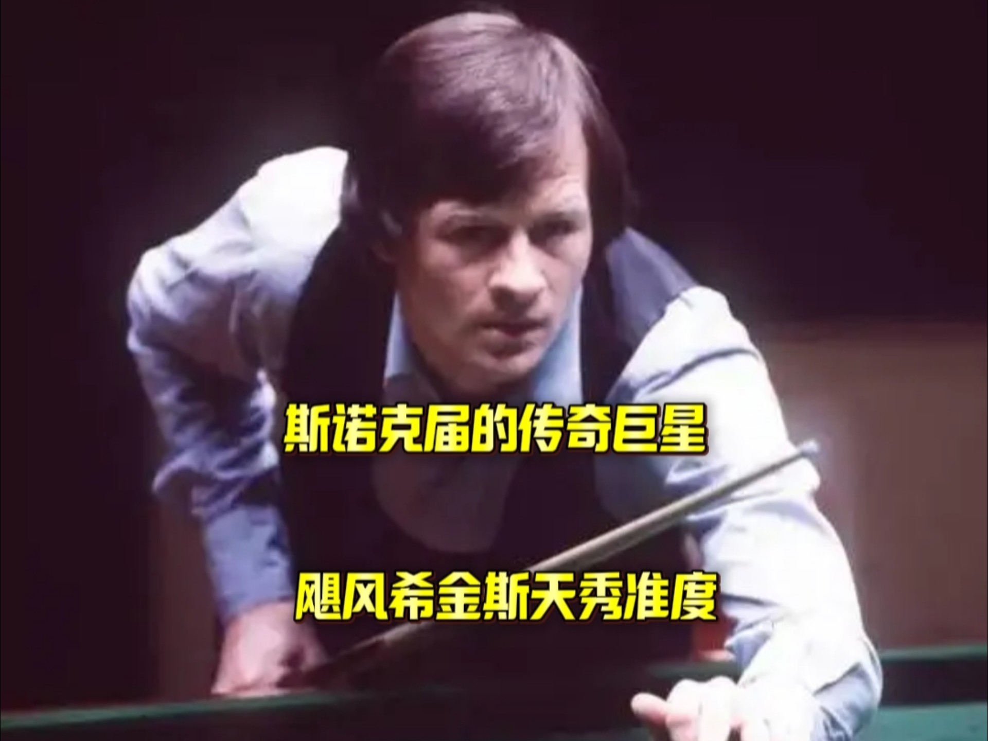 正是林子伟 正是林子伟